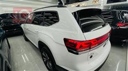 فولكسفاغن أطلس